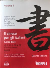 Corso base di Cinese