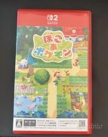 pokemon pokopia