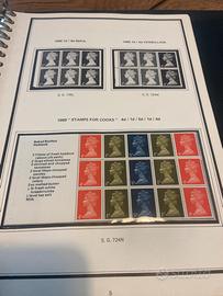 Rara Collezione Francobolli UK Machin-Errori & Spe