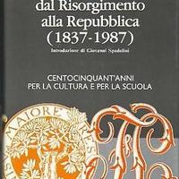 Le Monnier dal Risorgimento alla Repubblica