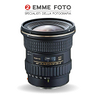 tokina-at-x-11-16-f2-8-sony-a-reflex-nuovo