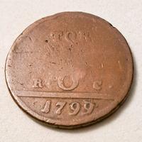 Regno di Napoli - 6 Tornesi 1799 (Gig. 117)