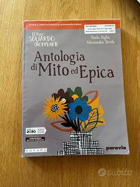 9788839535337 Il tuo sguardo domani per i licei