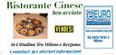 113-25-ristorante-cinese-di-mq-180