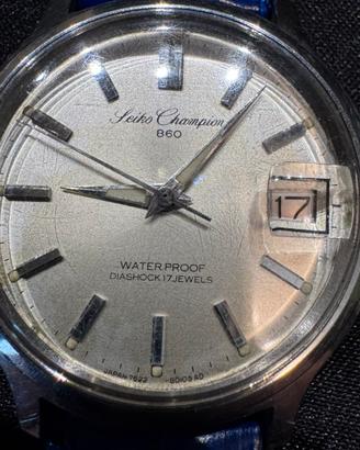 Seiko Champion 860 7622-8010