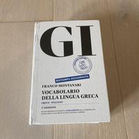 GI Vocabolario di greco dizionario
