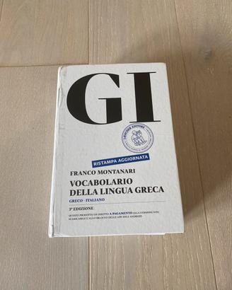 GI Vocabolario di greco dizionario