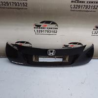 Rivestimento portellone posteriore honda civic ix