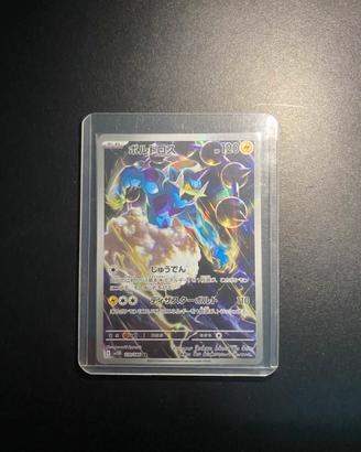 Thundurus Carta Giapponese