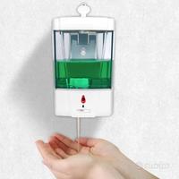 NUOVO Dispenser di Sapone Automatico da Parete 700