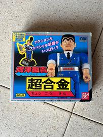 Bandai Chogokin GD-02 - Kankichi Ryotsu