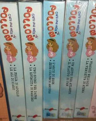 Lotto VHS serie tv cartoni animati anni 80 Pollon