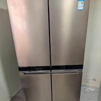 frigo whirlpool 2 ante