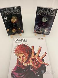 BUNDLE JUJUTSU KAISEN N.29-30 INSTANT VARIANT