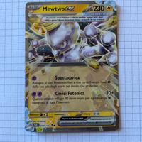 Mewtwo 058/182