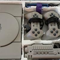 Console retro gaming