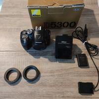 Nikon D5300 full spectrum astronomica