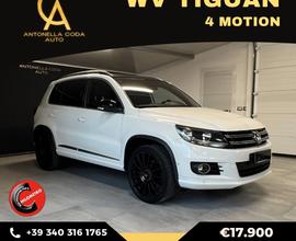 Volkswagen Tiguan 2.0 TDI 184 CV 4MOTION DSG CityS