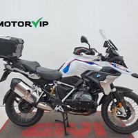 BMW R 1250 GS Rallye SOTTO COSTO - ANTICIPO 0