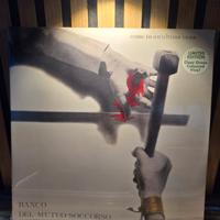 banco - come in un ultima cena vinile