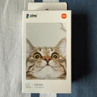 Carta per stampante xiaomi