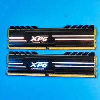 XPG 16GB 3600MHz DDR4 2x8GB - ADATA XPG GAMMIX D10
