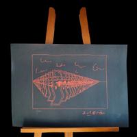 Ibrahim Kodra - Serigrafia 1/8 Firmata. 