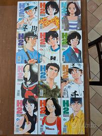 Manga H2