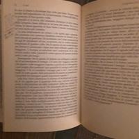 David Bodanis E = mc2 mondadori