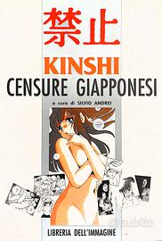 KINSHI - Censure giapponesi 1^ ediz. 1992 V.M.18