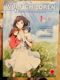 Wolf children Manga