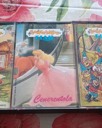 Audio cassette Elah