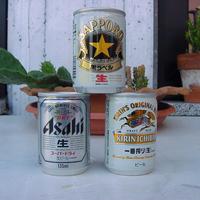 Lattine di birra giapponesi-1993