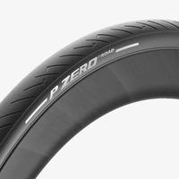 COPERTONCINO CORSA PIRELLI PZER ROAD 700X24