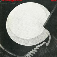 collezione riviste OTTAGONO, design e architettura