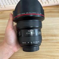 Canon 11-24mm f4