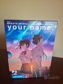 Your name collection box 