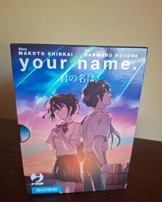 Your name collection box 