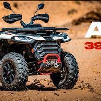 Quad segway snarler AT5-L 4x4 finanziabile