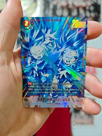 Son Goten/Trunks: Youth FB08-009