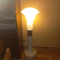 Lampada Carlo Nason per Mazzega 1970