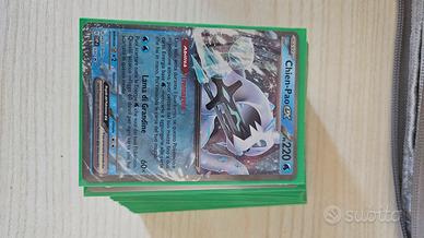 Carte Pokemon tcg Chien Pao ex