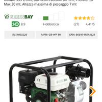 motopompa green bay
