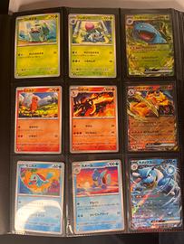 Master set jap 151 regular completo pokemon