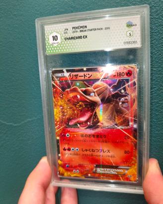 Charizard jpn 20 th break starter pack pokemon