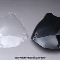 Cupolino BMW F650GS / G650GS 2004 - 2010