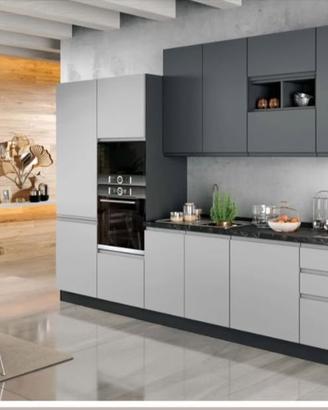 Cucina lineare