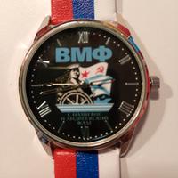 orologio Militare Marina Russa da polso 