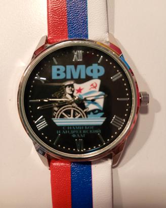 orologio Militare Marina Russa da polso 