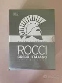 Dizionario greco Rocci master edition